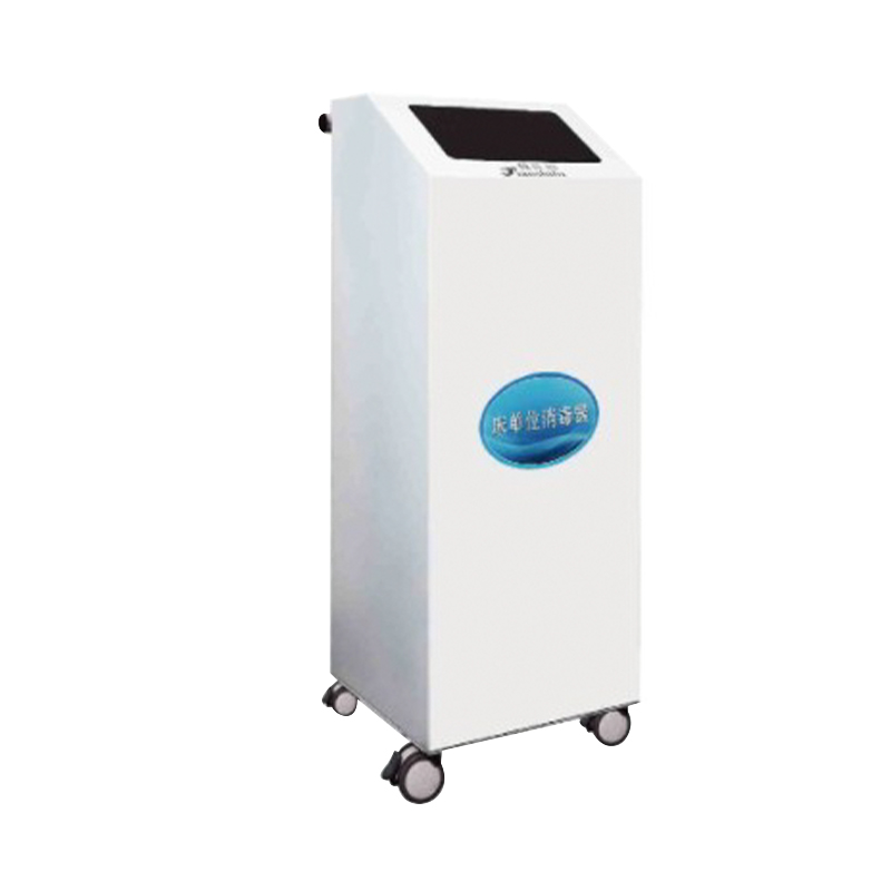 Medical Mobile Bed Unit Sterilisator