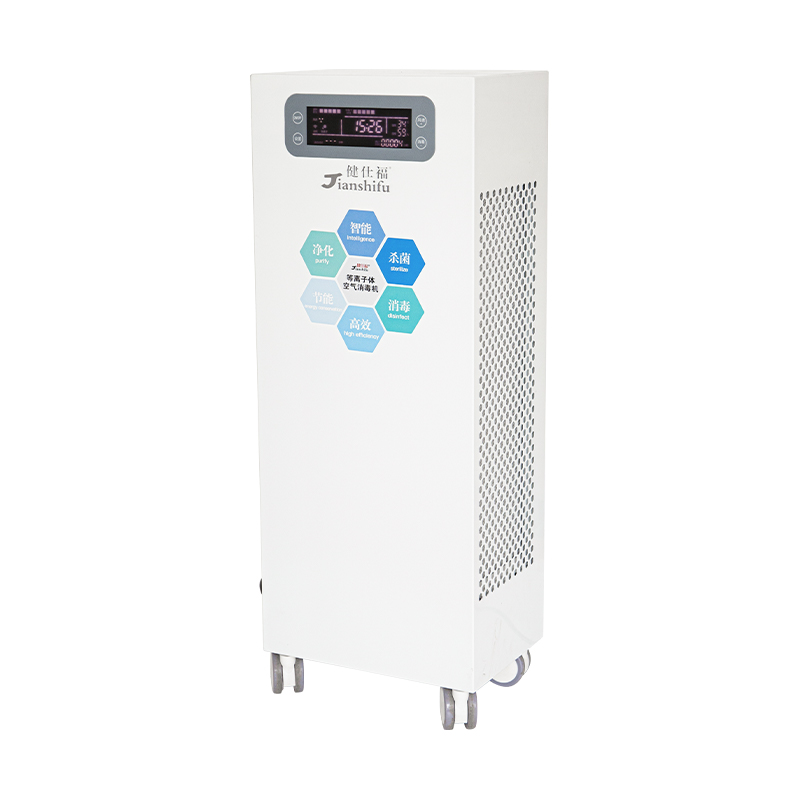Mobil 100 Plasma luftsterilisator Mobil 100 Plasma luftsterilisator