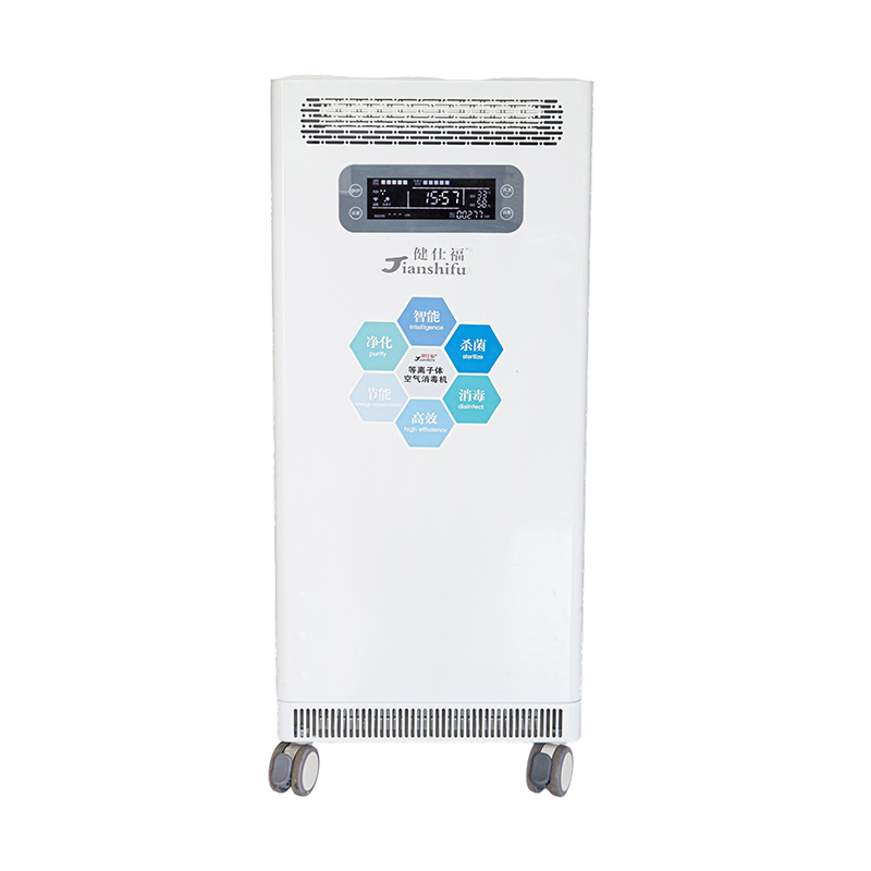 Medicinsk mobil 120 plasmaluftdesinfektionsmaskin Medicinsk mobil 120 plasmaluftdesinfektionsmaskin
