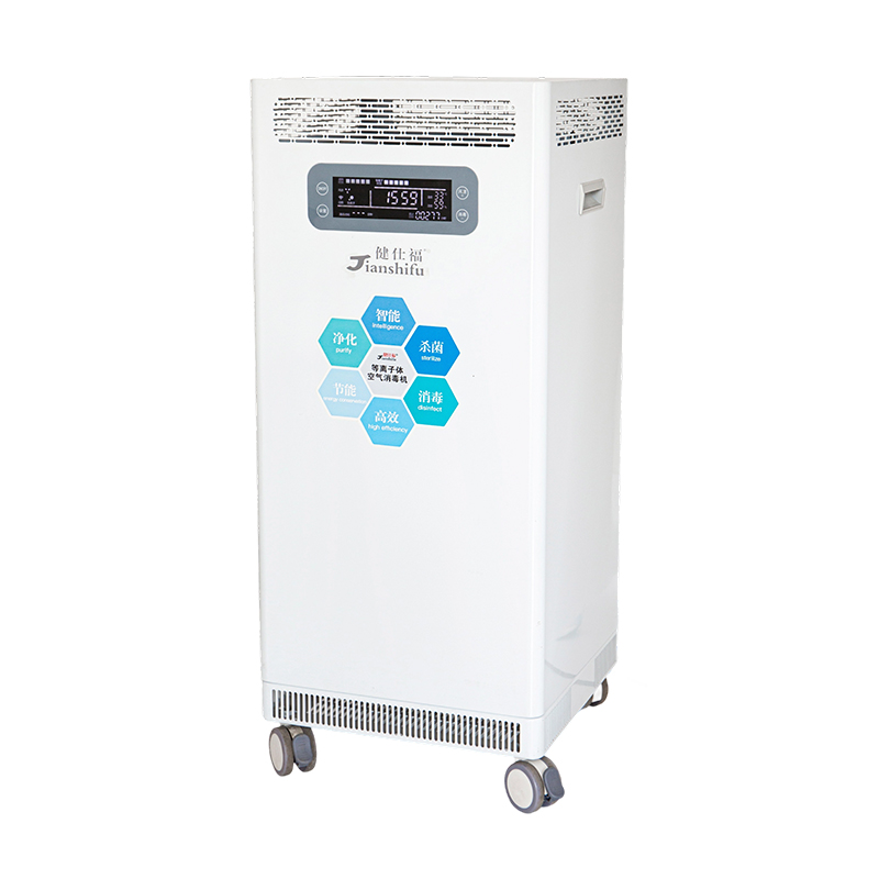 Medicinsk mobil 120 plasmaluftdesinfektionsmaskin Medicinsk mobil 120 plasmaluftdesinfektionsmaskin